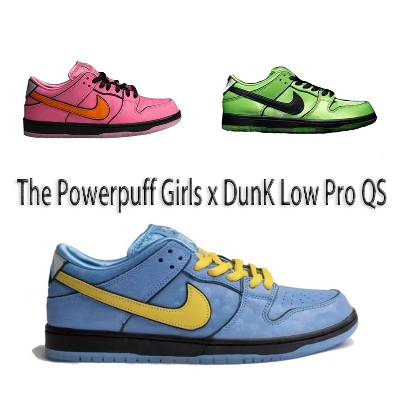 Nike SB Dunk Low The Powerpuff Girls Bubbles