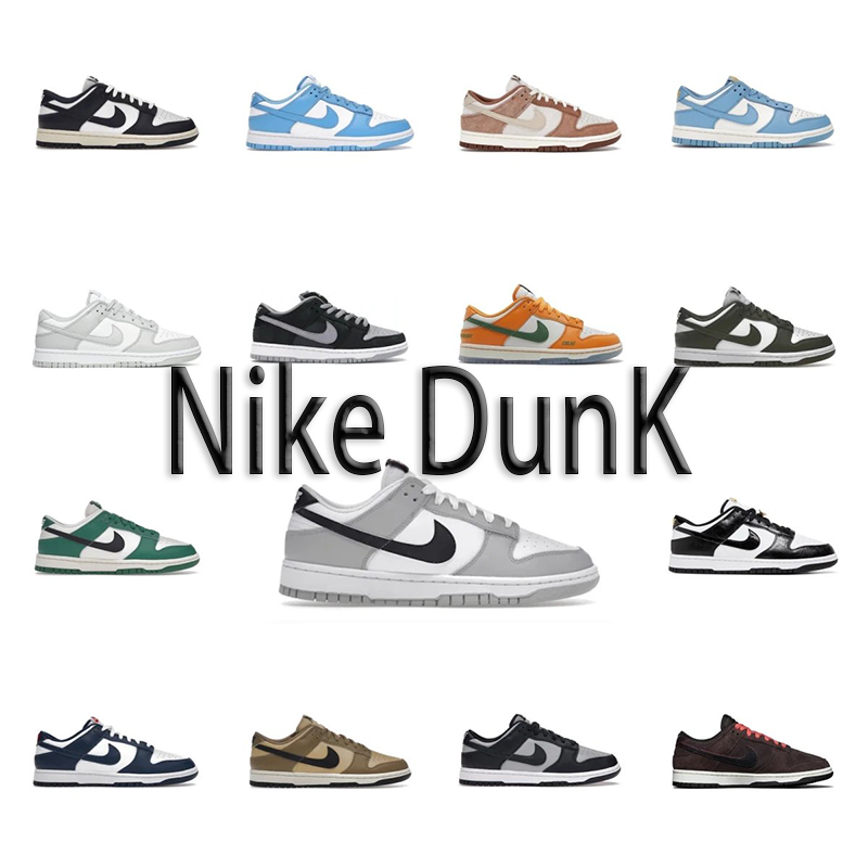 Nike Dunk Low SE 'Lottery Pack - Grey Fog'